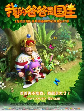 大陆国产精品视频