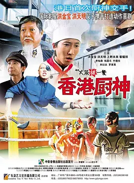 大陆国产精品视频